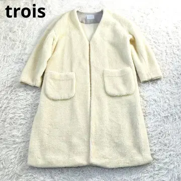 trois 트로아 보아 코트 화이트 일본제