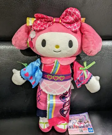 마이멜로디 퓨로랜드 콜라보레이션 라이브 캐릭터 BIG 봉제 인형