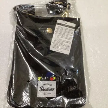 숄더 스마트폰