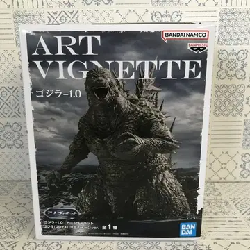 ART VIGNETTE 아트 비네트 고질라-1.0