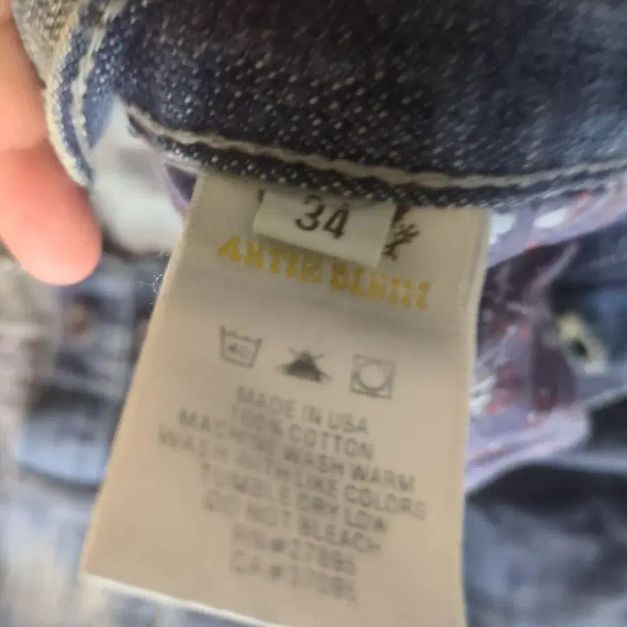 8번째 상품 이미지