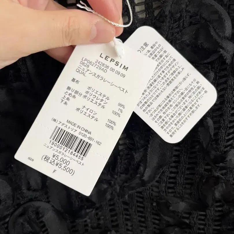 11번째 상품 이미지