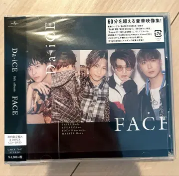 [즉시 구매 OK] 새상품급 Da-iCE FACE 초회 한정판 A 앨범