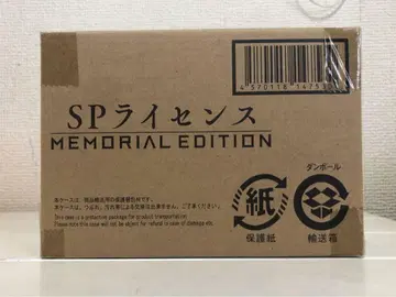 특수전대 데카레인저 SP 라이선스 -MEMORIAL EDITION-
