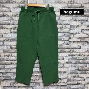 hagumu 내추럴 이지 팬츠 코튼 루즈핏