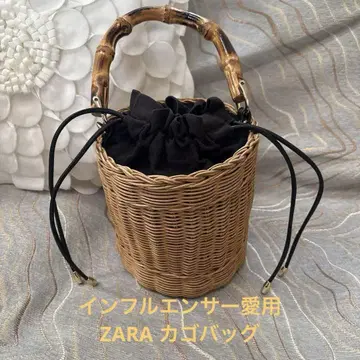 초특가 ZARA 뱀부 핸들 바스켓백