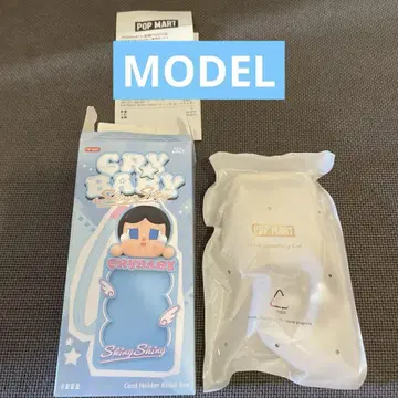 [ Model ] POPMART CRYBABY SHINY 카드 케이스