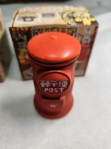 우체통 피규어 빨간색 저금통