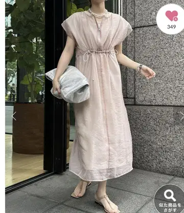DOUDOU 두두 오간자 드로스트 원피스 핑크