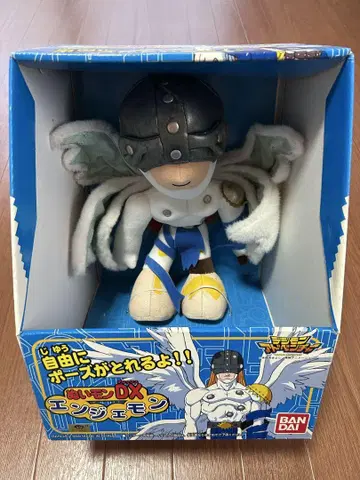 [미사용] BANDAI DX 엔젤몬 봉제 인형