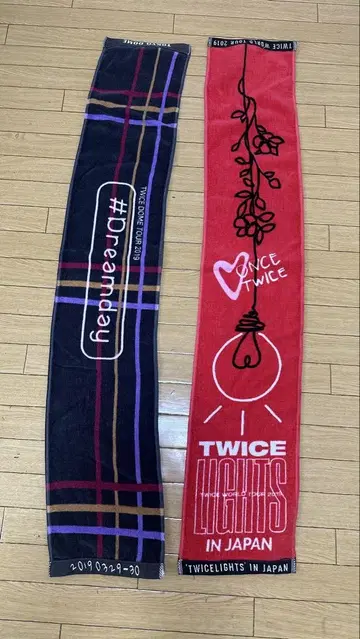 TWICE LIGHTS IN JAPAN 타월 2매 세트