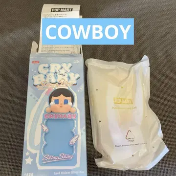[ Cowboy ] POPMART CRYBABY SHINY 카드 케이스