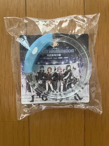 이레이스 hotoke 뱅글 라이트