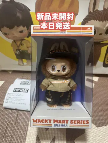 THE MONSTERS Wacky Mart 봉제 인형 펜던트