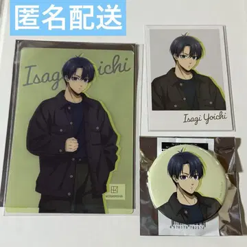 블루 록 캐주얼 버전 게이머즈 키요시 3개 세트