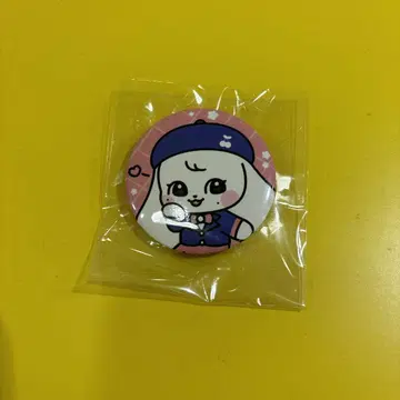 IVE MINIVE SCHOOL POPUP 미션 혜택 원영