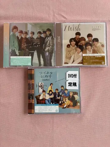 나니와 단시의 싱글 CD 3장 세트