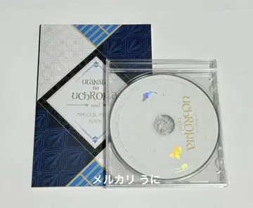 거품의 유크로니아 -trail- 한정판 환등 에디션 소책자 CD