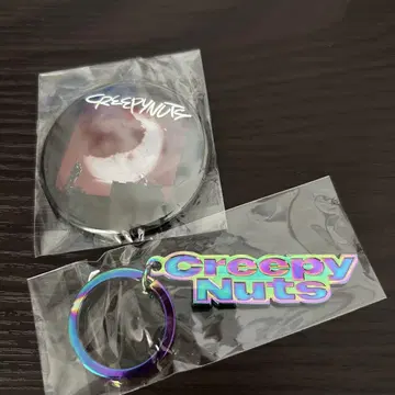 Creepy Nuts 도쿄돔 라이브 메탈 키링