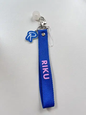 THE RAMPAGE 스트랩 RIKU