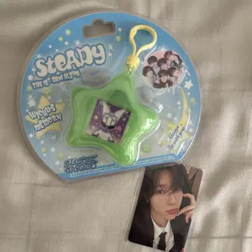 시온 SION NCT WISH 키링 트레이딩 카드 Steady
