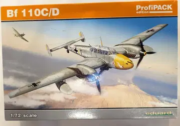 Eduard 1/72 오렌지 라인 Bf 110C/D 7081