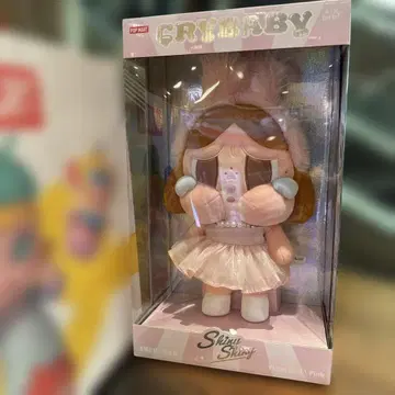 POP MART Cry Baby 봉제 인형 핑크 약 30cm