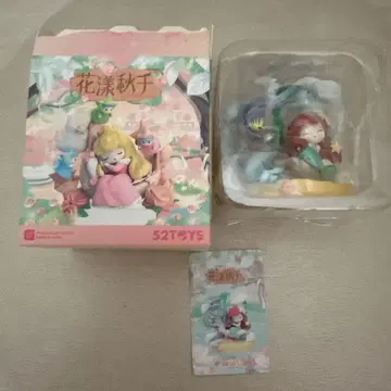 52TOYS 디즈니 프린세스 플라워 스윙 꽃 그네 아리엘
