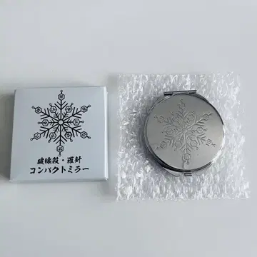 영화 한정판 귀멸의 칼날 파괴살 컴팩트 거울 아카자 무한열차편