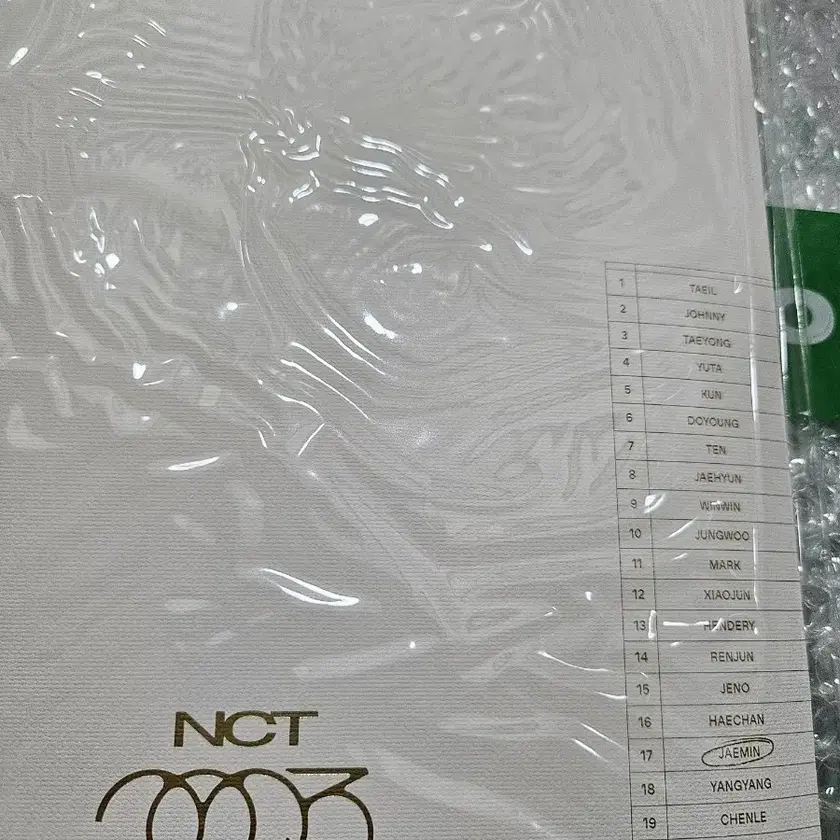 ジェミン golden age セット NCT | 엔시티 Nct Golden Age Jaemin sealed album on Bunjang