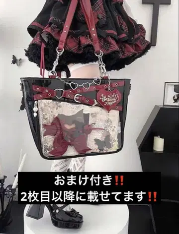 이타백 덤 포함 트레이딩 카드 케이스 로제트 빨간색 블랙