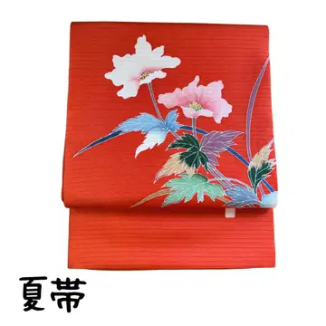 여름 나고야 오비 명주 주홍색 낙관