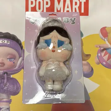 POP MART CRYBABY SHINY SHINY 봉제 인형