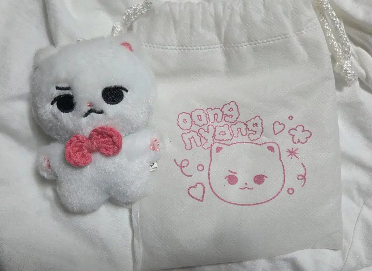 TXT Yeonjun Doll Woongnyangjjun