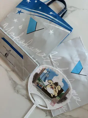 요코하마 바닐라 바닐마루 부채 쇼핑백 2개 포함