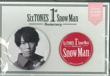 Snow Man 1st Anniversry 미야타테 료타 캔뱃지 세트
