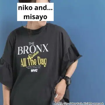 niko and - 니코 앤드 misayo NYC 프릴 T셔츠