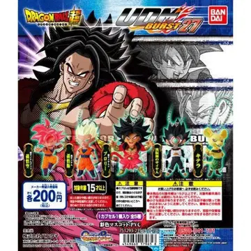드래곤볼 UDM BURST 27 컴플리트 세트