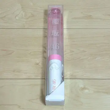 사쿠라자카46 상자 최애 응원봉