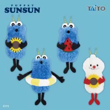퍼펫 스쿤 봉제 인형 마스코트 Summer ver. 전 4종 세트