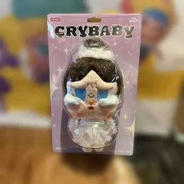 정품 POP MART CRYBABY 봉제 인형