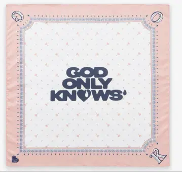 이와타 타카노리 GOD ONLY KNOWS 오리지널 스카프
