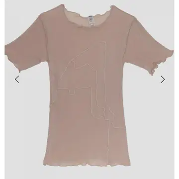BASERANGE Aroostook T-shirt rosycamel xs