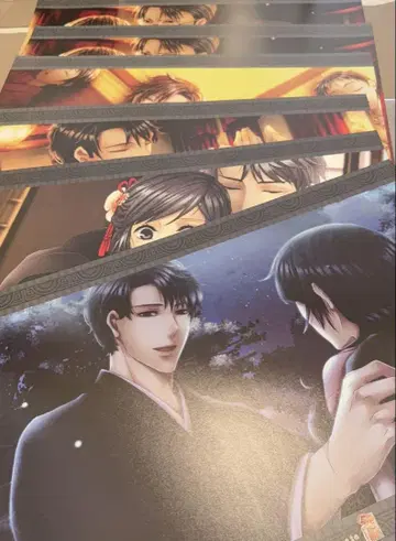 화려한 나의 일족 런치 오토가 마사모 시게루 스스무