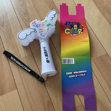 쟈니즈WEST TO BE KANSAI COLOR 응원봉