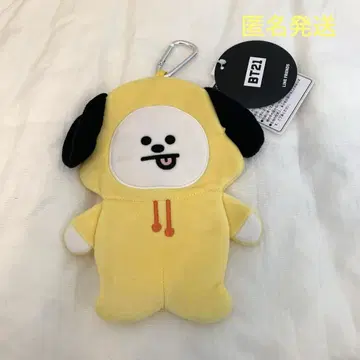 BTS 지민 펜 케이스 파우치 카라비너