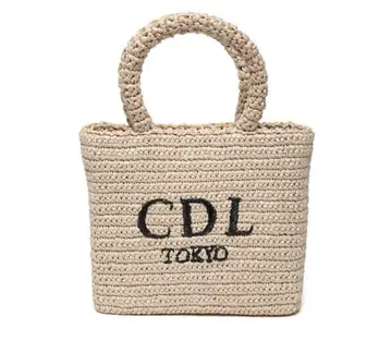 CDL 핸드 스티치 미니 바스켓 cdl 도쿄