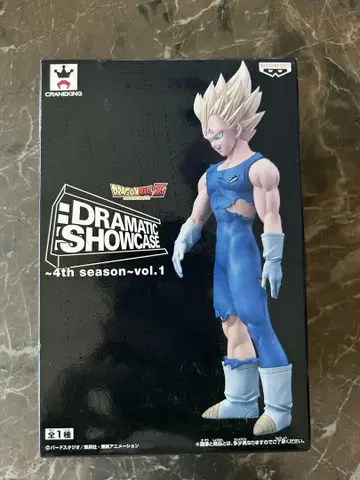 드래곤볼 Dramatic Showcase vol.1