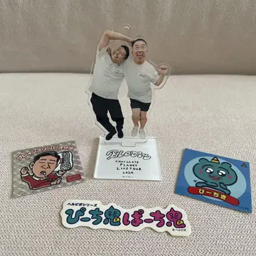 초콜릿 플래닛 아크릴 스탠드, 스티커