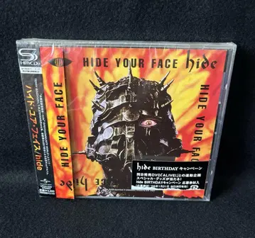 HIDE YOUR FACE SHM-CD 리마스터 버전